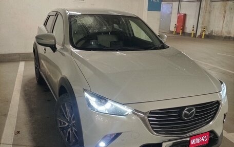 Mazda CX-3 I, 2015 год, 1 900 000 рублей, 1 фотография