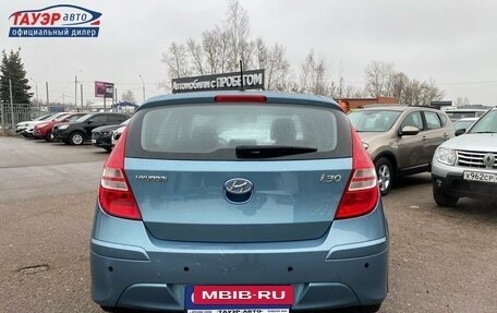 Hyundai i30 I, 2010 год, 880 000 рублей, 4 фотография