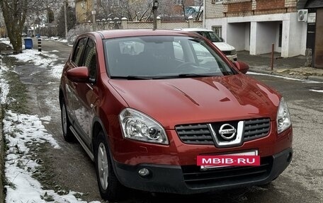 Nissan Qashqai, 2007 год, 1 290 000 рублей, 2 фотография