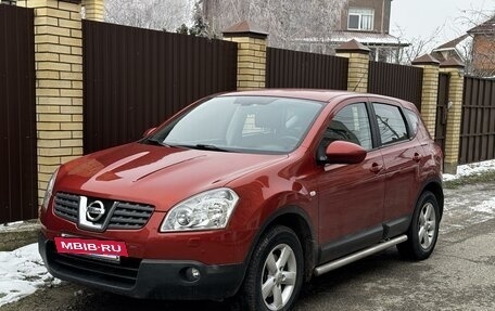 Nissan Qashqai, 2007 год, 1 290 000 рублей, 3 фотография