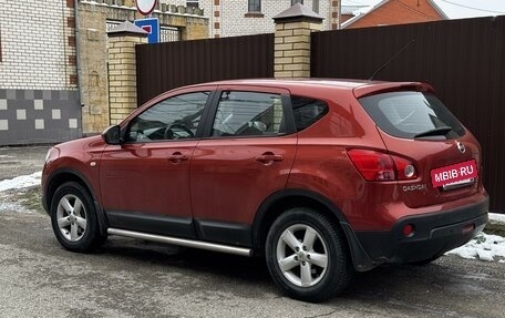 Nissan Qashqai, 2007 год, 1 290 000 рублей, 4 фотография