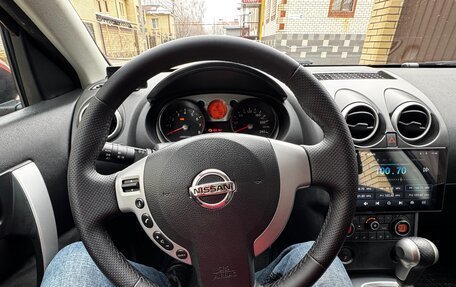 Nissan Qashqai, 2007 год, 1 290 000 рублей, 13 фотография