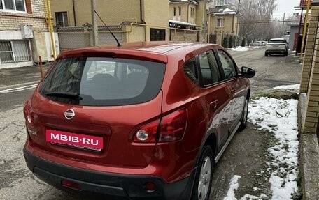 Nissan Qashqai, 2007 год, 1 290 000 рублей, 16 фотография