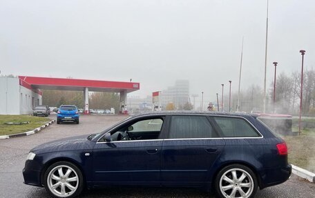 Audi S4, 2006 год, 735 000 рублей, 6 фотография