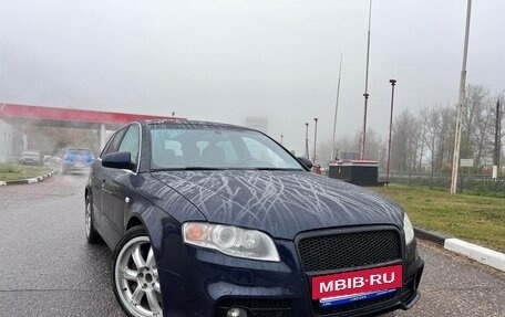 Audi S4, 2006 год, 735 000 рублей, 2 фотография