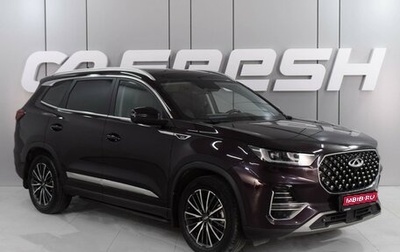 Chery Tiggo 8 Pro, 2021 год, 2 229 000 рублей, 1 фотография