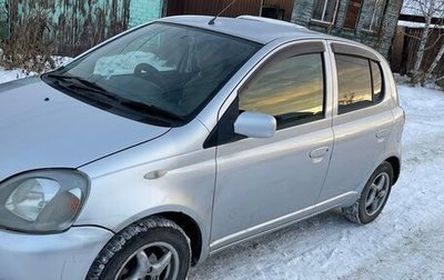 Toyota Vitz, 2001 год, 380 000 рублей, 1 фотография