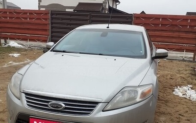 Ford Mondeo IV, 2009 год, 740 000 рублей, 1 фотография