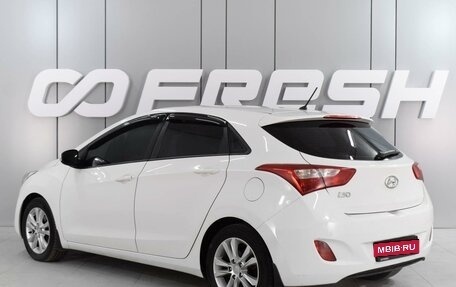 Hyundai i30 II рестайлинг, 2013 год, 1 199 000 рублей, 2 фотография