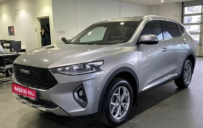 Haval F7 I, 2020 год, 2 099 000 рублей, 1 фотография