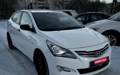 Hyundai Solaris II рестайлинг, 2014 год, 880 000 рублей, 1 фотография