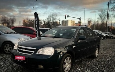 Chevrolet Lacetti, 2007 год, 490 000 рублей, 1 фотография