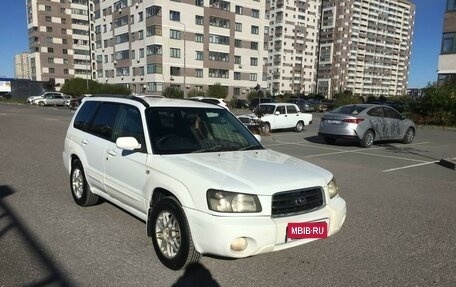 Subaru Forester, 2002 год, 770 000 рублей, 1 фотография