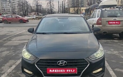 Hyundai Solaris II рестайлинг, 2018 год, 900 000 рублей, 1 фотография