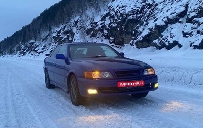 Toyota Chaser VI, 1997 год, 750 000 рублей, 1 фотография