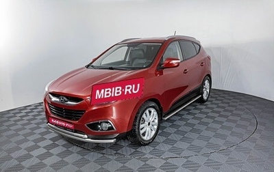 Hyundai ix35 I рестайлинг, 2010 год, 1 347 000 рублей, 1 фотография