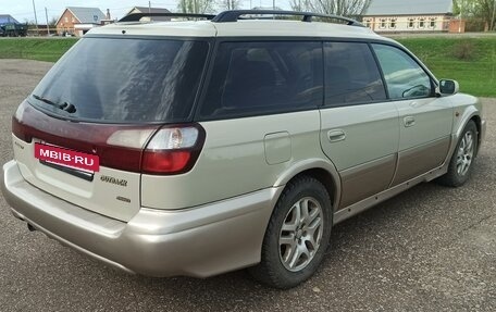 Subaru Legacy III, 2000 год, 399 999 рублей, 4 фотография