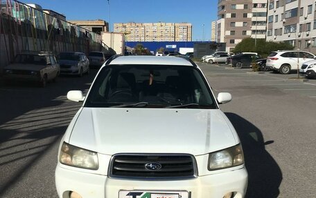 Subaru Forester, 2002 год, 770 000 рублей, 2 фотография