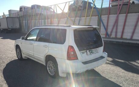 Subaru Forester, 2002 год, 770 000 рублей, 4 фотография