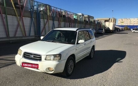 Subaru Forester, 2002 год, 770 000 рублей, 3 фотография