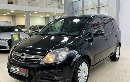 Opel Zafira B, 2012 год, 787 000 рублей, 5 фотография