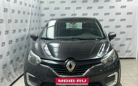 Renault Kaptur I рестайлинг, 2016 год, 1 225 000 рублей, 5 фотография