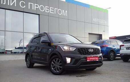 Hyundai Creta I рестайлинг, 2021 год, 1 729 000 рублей, 2 фотография