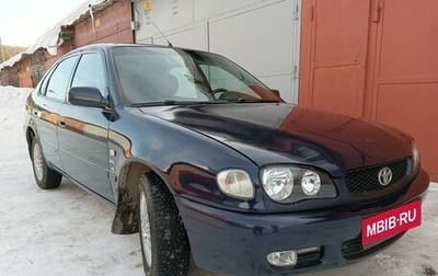 Toyota Corolla, 2000 год, 550 000 рублей, 1 фотография