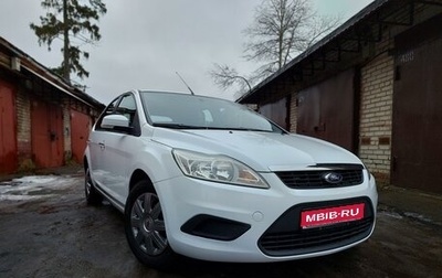 Ford Focus II рестайлинг, 2010 год, 850 000 рублей, 1 фотография