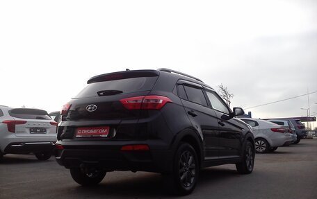 Hyundai Creta I рестайлинг, 2021 год, 1 729 000 рублей, 7 фотография