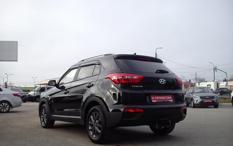 Hyundai Creta I рестайлинг, 2021 год, 1 729 000 рублей, 9 фотография