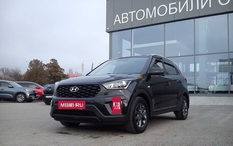 Hyundai Creta I рестайлинг, 2021 год, 1 729 000 рублей, 11 фотография