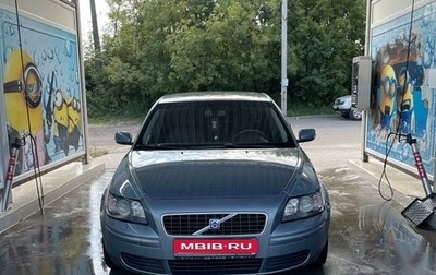 Volvo S40 II, 2004 год, 850 000 рублей, 1 фотография