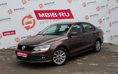 Volkswagen Jetta VI, 2015 год, 1 220 000 рублей, 1 фотография