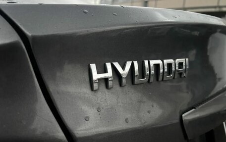 Hyundai Solaris II рестайлинг, 2012 год, 799 000 рублей, 8 фотография