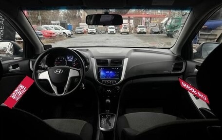 Hyundai Solaris II рестайлинг, 2012 год, 799 000 рублей, 10 фотография