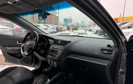 KIA Rio III рестайлинг, 2017 год, 1 149 000 рублей, 11 фотография