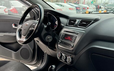 KIA Rio III рестайлинг, 2017 год, 1 149 000 рублей, 6 фотография