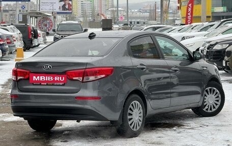 KIA Rio III рестайлинг, 2017 год, 1 149 000 рублей, 2 фотография