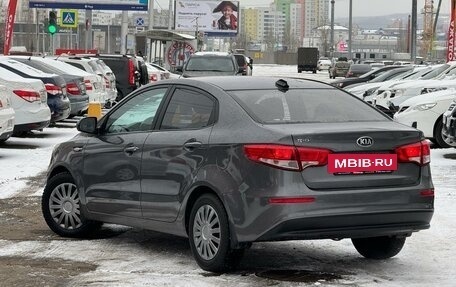 KIA Rio III рестайлинг, 2017 год, 1 149 000 рублей, 4 фотография