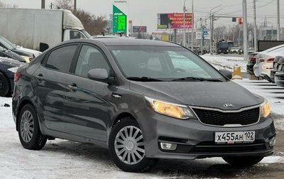 KIA Rio III рестайлинг, 2017 год, 1 149 000 рублей, 1 фотография