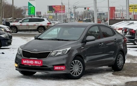 KIA Rio III рестайлинг, 2017 год, 1 149 000 рублей, 3 фотография