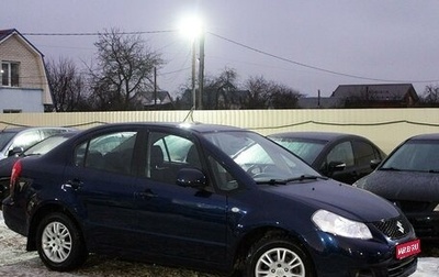 Suzuki SX4 II рестайлинг, 2008 год, 669 000 рублей, 1 фотография