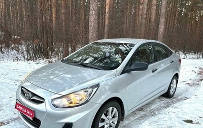 Hyundai Solaris II рестайлинг, 2011 год, 950 000 рублей, 1 фотография