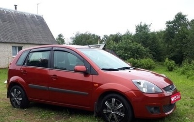 Ford Fiesta, 2007 год, 600 000 рублей, 1 фотография