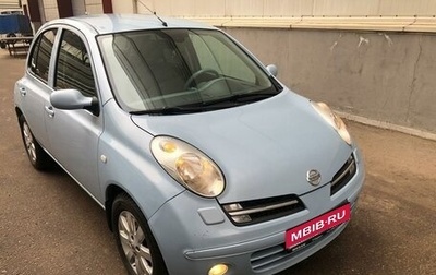 Nissan Micra III, 2006 год, 700 000 рублей, 1 фотография