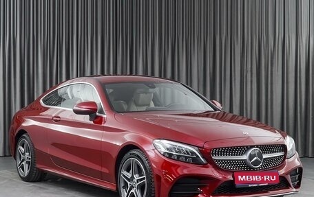 Mercedes-Benz C-Класс, 2018 год, 3 999 000 рублей, 1 фотография