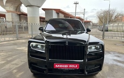 Rolls-Royce Cullinan, 2022 год, 56 800 000 рублей, 1 фотография