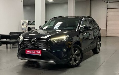 Toyota RAV4, 2020 год, 3 645 000 рублей, 1 фотография