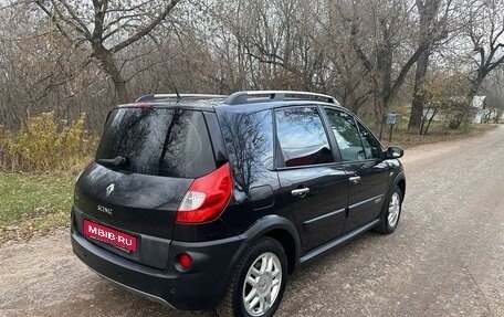 Renault Scenic III, 2008 год, 695 000 рублей, 2 фотография